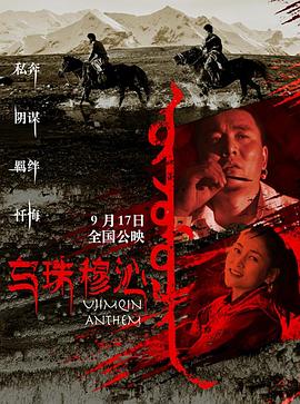 我是蜘蛛又怎样风车动漫