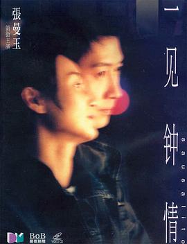 草莓视频app下载安装无限看-苏州晶体