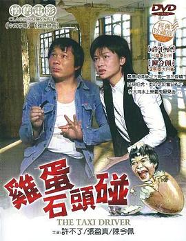人人人爽人人爽人人人爽