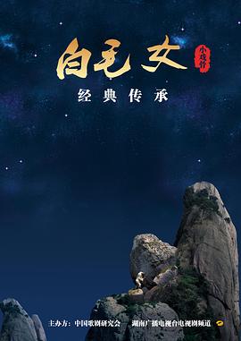 GOGO人体艺术