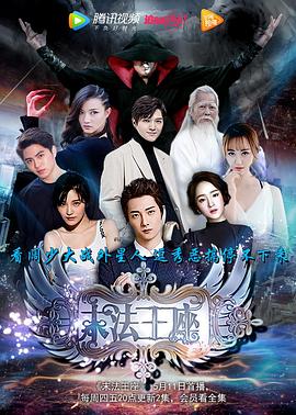 暖暖视频 免费 高清 在线观看 日本