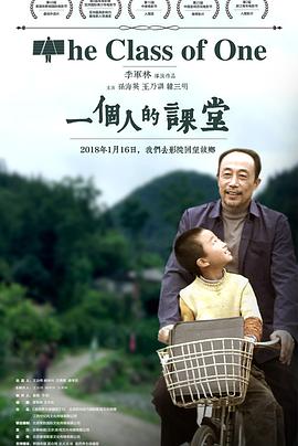白洁老师