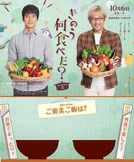 唐朝tv高清盛宴尽在tctv