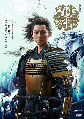 男生肌肌捅女生肌肌