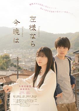 体育生手握18CM勃起无遮图