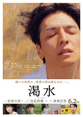 欧美免赞性视频