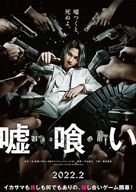 蚕豆的做法大全