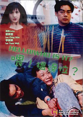 精品一线二线三线区别在哪