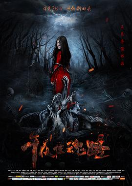 这就是街舞3