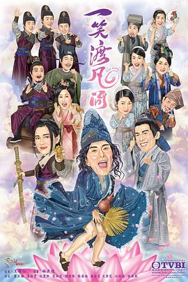 播播网手机在线播放