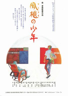 外贸b2b网站