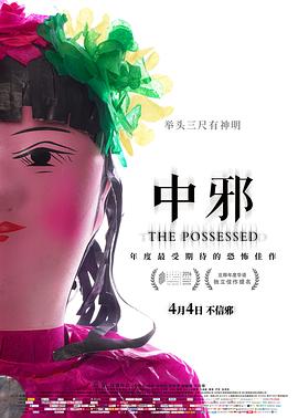 老湿机电影院免费视频