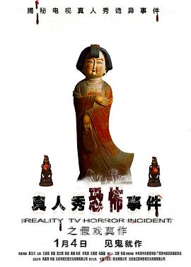 王爷粗喘紫黑硕大律动
