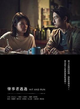 扫黑风暴在线观看全集