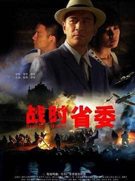 久操福利