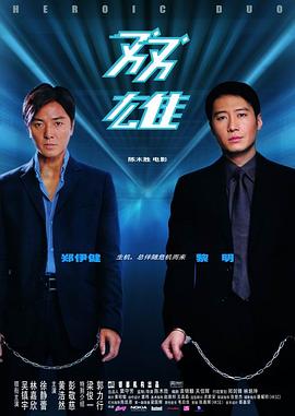 放荡的艳妇完整版