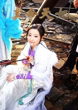 李三枪