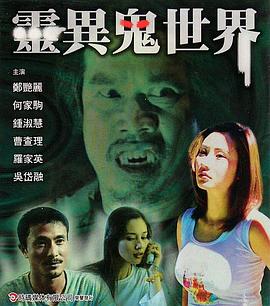佳人直播在线观看免费