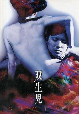 生活欺骗了你