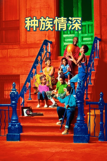 100000部未成禁止视频视频