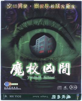 反腐败电视剧