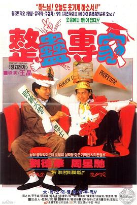 法克咪影院最新地址