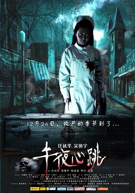 九州海上牧云记电视剧