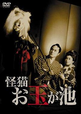 怪兽婆婆下载