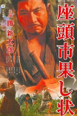 非常人贩1百度影音
