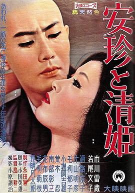 YELLOW片免费观看高清大全