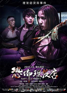 丝瓜草莓榴莲芭乐污18岁