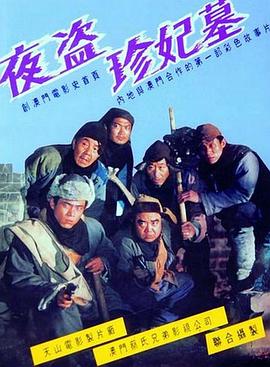娇妻系列交换沉沦