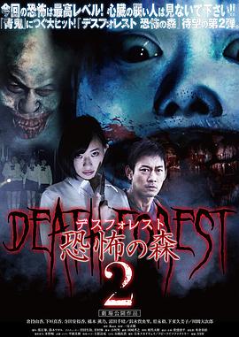 封神英雄榜第二部72集全免费