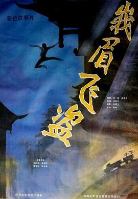 国产成人尤物精品一区