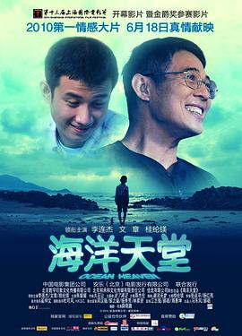 榴莲视频在线观看视频 1080P