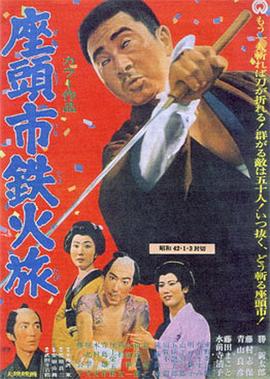 蜡笔小新剧场版2021免费观看完整版