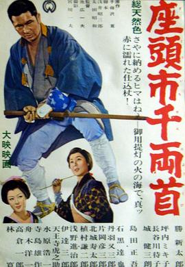 赤坂丽资源