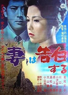 中央6套