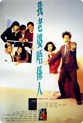 集成测试
