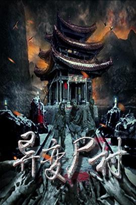 漂亮的保姆3韩剧免费观看