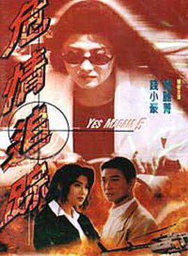 72家租客下载