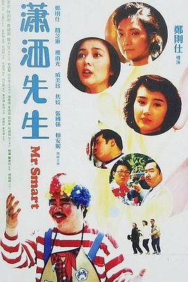 兰州市中考