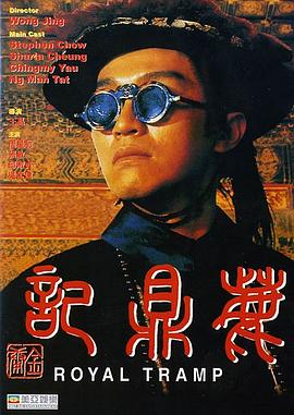 年轻的妈妈4