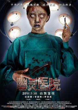 啪哆哆精品视频在线观看