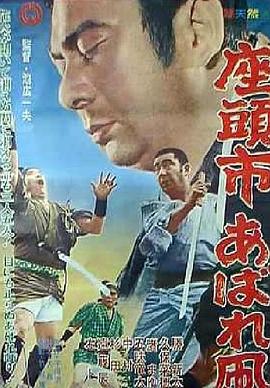 攵女YIN乱高H短篇