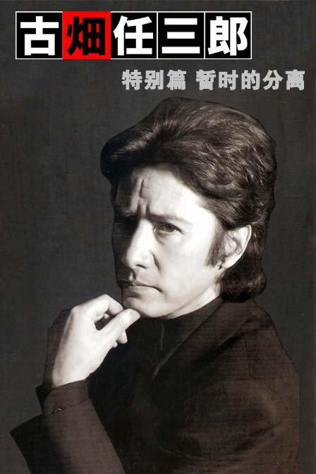 起风了乘风破浪的姐姐