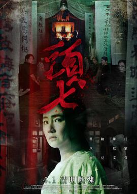 强壮的公么2完整版