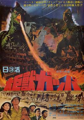 88直播
