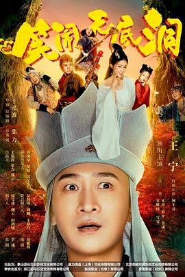 人妻呻吟被中出A片视频