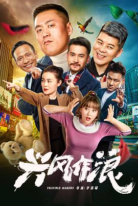 剑网3唐门